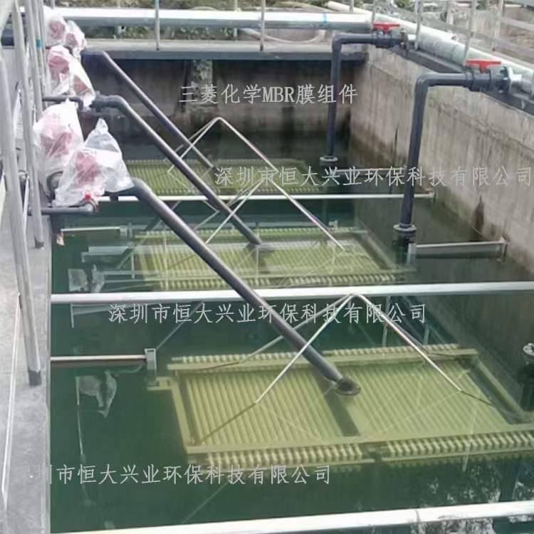 含氟廢水處理難？三菱MBR膜技術(shù)精準(zhǔn) “狙擊”